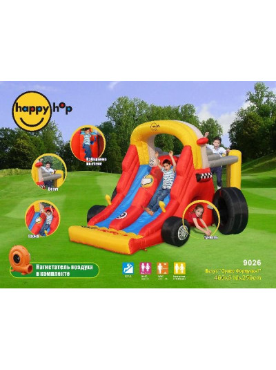 Надувний ігровий центр з батутом Формула-1